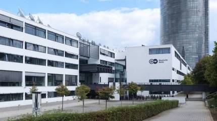 Немецкую Deutsche Welle могут лишить аккредитации за призывы к митингам