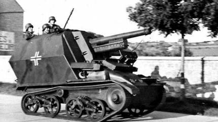 САУ капитана Беккера