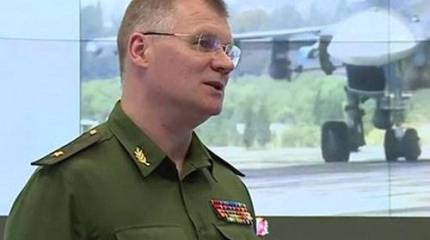 МО РФ отвечает США на тираду о "мешках для трупов": "Маски сброшены, господа?"