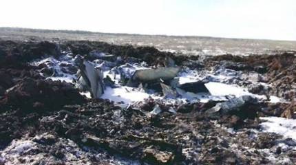 О крушении Су-24