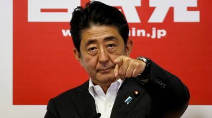 Японцы проведут референдум на Курилах?