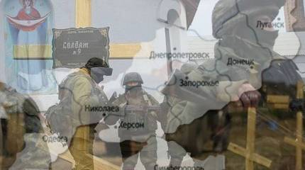 Российский спецназ о войне на Донбассе: контрабанда, мародерство, бардак