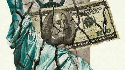 Закат империи