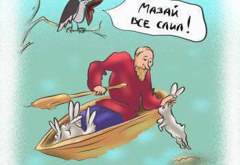 В России всё плохо, но беспокоиться ей не о чем