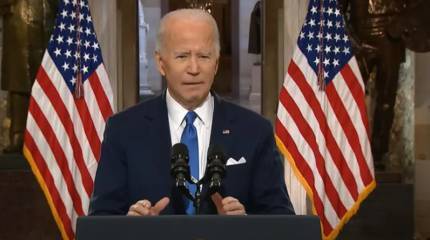 Сенат США заблокировал законопроект о новом финансировании Украины, Байден отреагировал негативно