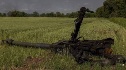 Сообщается об уничтожении американских гаубиц M-777 в районе Бахмута (Артёмовска)