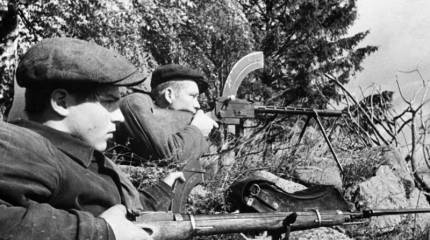 Международный день движения сопротивления