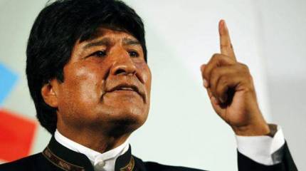 Президент Боливии рассказал миллионам телезрителей об американском государственном терроризме