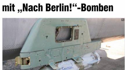 Немецкий журналист рассказал читателям о российских авиабомбах с надписями "На Берлин!" и "За Сталина!"