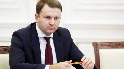 Россия вводит ответные пошлины в отношении американских товаров