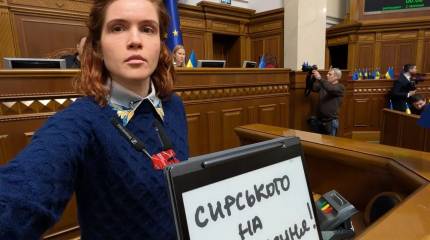 Нардеп Рады назвала Сырского «засланным»