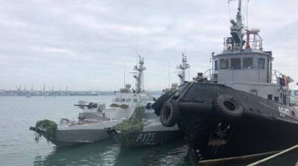 В Киеве анонсировали возврат украинских кораблей, задержанных Россией