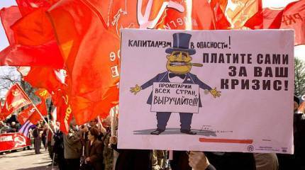 «Либеральные ценности были навязаны нашему обществу обманом»