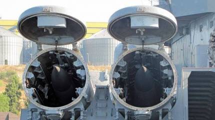 Ракетный противокорабельный комплекс Вулкан П-1000