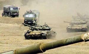 Маршальский замысел