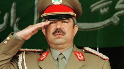 Теракт в Кабуле. Главная цель - генерал Дустум