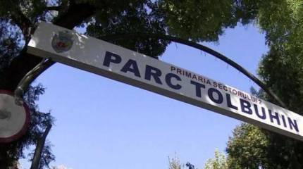 В Бухаресте потребовали переименовать парк имени советского маршала Фёдора Толбухина