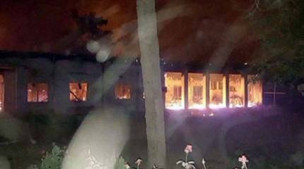 СМИ: удары по афганскому госпиталю обернутся для Вашингтона дипломатической катастрофой