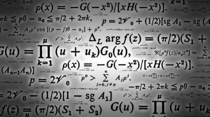 Экономика России. Там чудеса: там леший бродит...