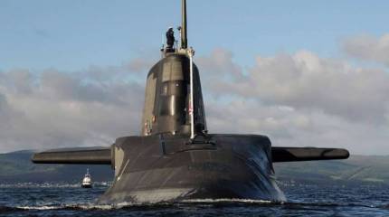 Поднять перископ!