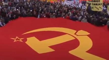 Турецкая компартия призвала парламент проголосовать за выход страны из НАТО