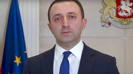 Премьер Грузии окончательно закрыл вопрос касательно второго фронта против России