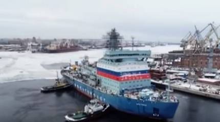 Третий атомный ледокол "Урал" проекта 22220 спустят на воду 25 мая