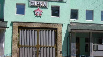 На Украине анонсировали восстановление производства пироксилиновых порохов