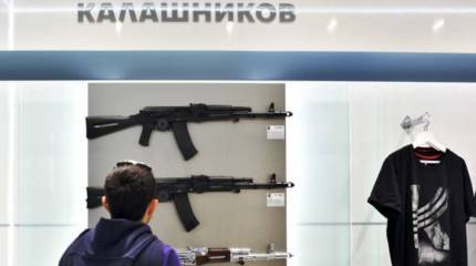 Бренды «АК-47» и «АК-74» вышли в виртуальное пространство