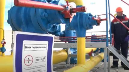 В Киеве заявили о главной роли Украины в задержке сертификации газопровода «Северный поток -2»