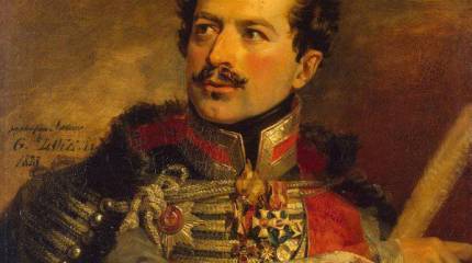 Военачальник и партизан Александр Никитич Сеславин