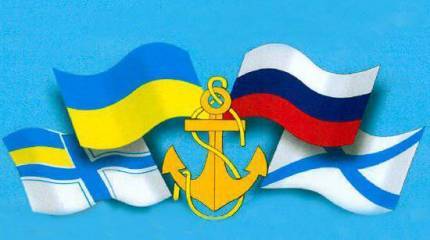 В Севастополе состоится совместный парад кораблей Черноморского флота и ВМС Украины