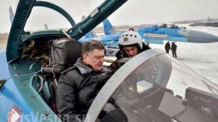 Как и что передал своей армии Порошенко