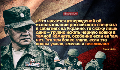 Пугать русских войной – это все равно, что угрожать ежу голой задницей