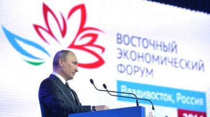 Дальний Восток изнутри