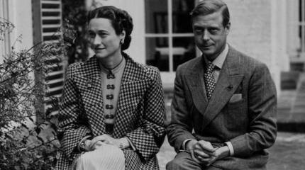 Стыдная тайна английского короля