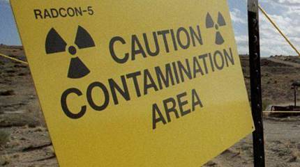 Ядерная катастрофа в Северной Каролине