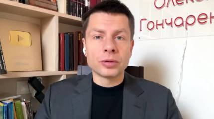 Нардеп Рады: Украина перестанет быть приоритетом для США уже в мае