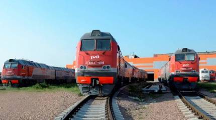 «Русский» транспортный коридор в сердце Европы