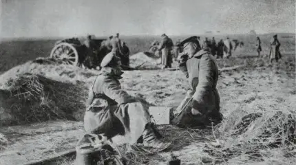 Первая мировая война: Лодзинская победа русской армии