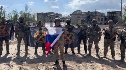 Глава оперативного штаба Минобороны ФРГ назвал потерю Бахмута «успехом украинской армии»