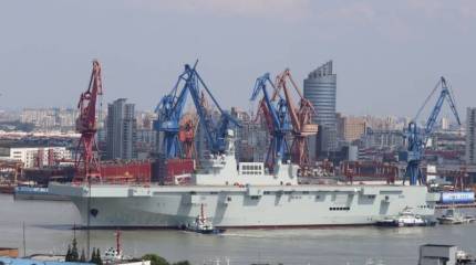 Китайская «Америка»? Зачем Поднебесной огромный УДК