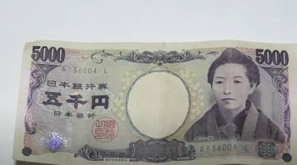 Лавинообразное падение индексов после решений Трампа фиксируется на биржах Юго-Восточной Азии