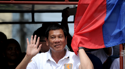 Пришло время распрощаться с США