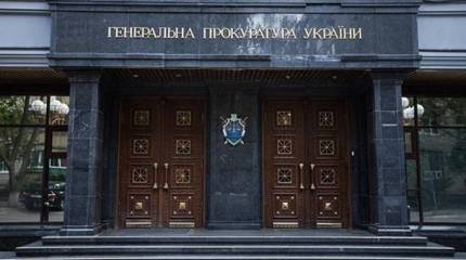 На Украине рассматривают дело о госизмене бывших министров обороны
