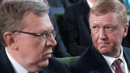 Кадры решают всё. Какая элита нужна России?