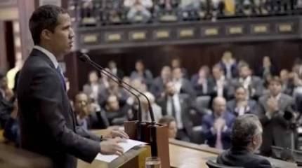 В Венесуэле предотвращена новая атака на ГЭС