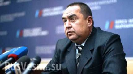 Плотницкий: если Украина провалит Минск-2, то Минска-3 не будет, будут новые «котлы»