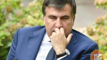 Горек галстук изгнанника