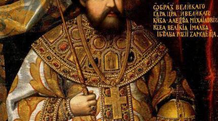 Геополитическое положение России в начале правления царя Алексея Михайловича: первые победы